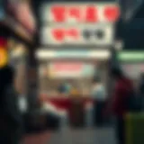 Historical evolution of Korean lottery